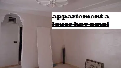 Appartement  a louer el jadida - الجديدة (2)