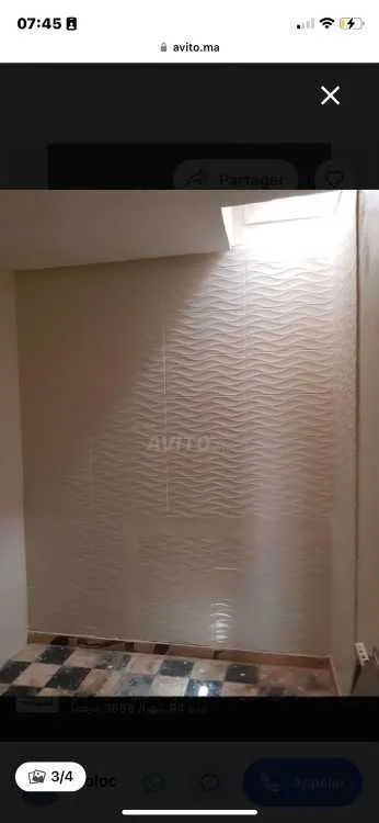 À louer une petite chambre à oulfa - الدار البيضاء (2)