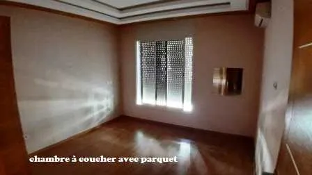 Appartement vide rabat agdal - الرباط