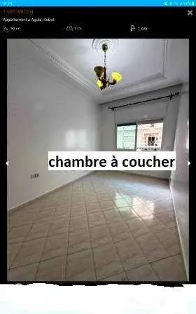 Appartement vide rabat agdal - الرباط (2)