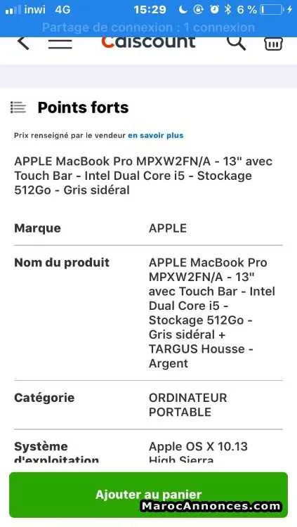 Macbook pro - الدار البيضاء
