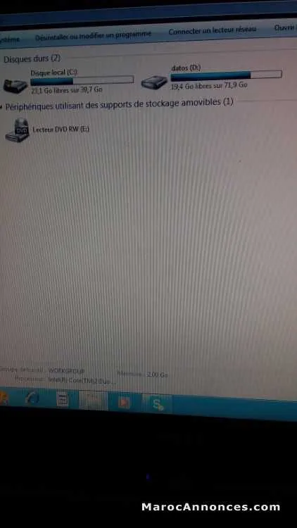 Pc dell - الدار البيضاء (3)
