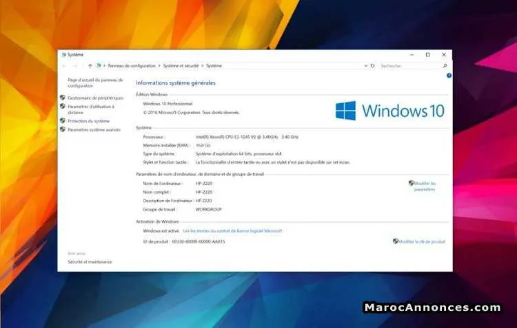 Hp z220 / intel xeon e3 1245 v2 3.40 ghz / 8coeurs - الدار البيضاء (3)