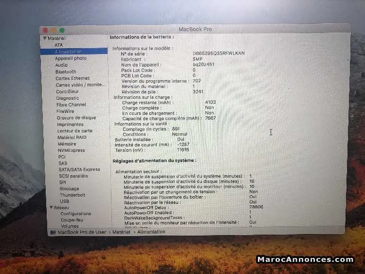 Macbook pro 15p 2015 - الدار البيضاء (2)