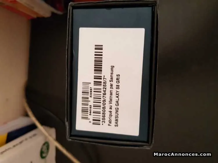 Samsung galaxy s8 - الدار البيضاء (3)