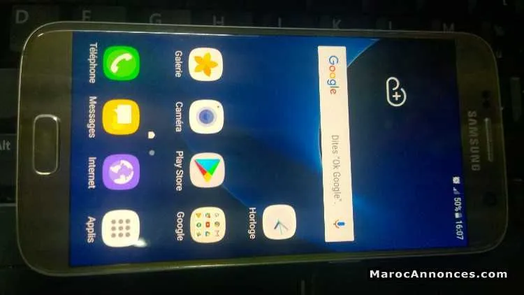 S7 normal - الدار البيضاء