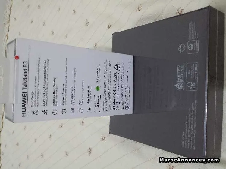 Huawei matt 9 64g - الدار البيضاء (2)