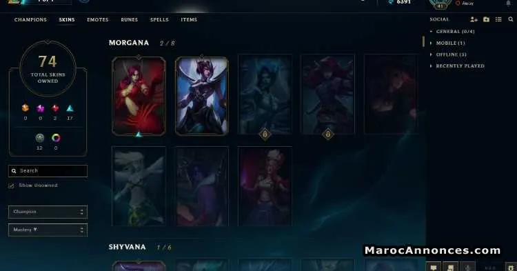 League of legends account 77skins - الدار البيضاء