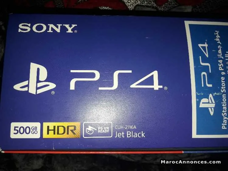 Ps4 à vendre - الدار البيضاء