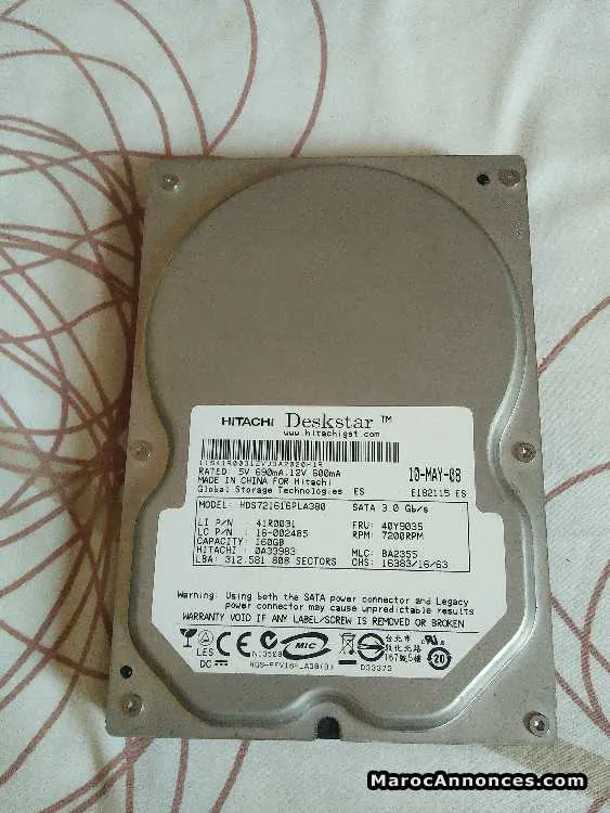 Carte-graphique nvidia est ati - الدار البيضاء (3)