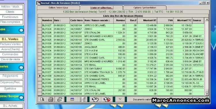 Logiciel de gestion commerciale  al yassir - الدار البيضاء (2)