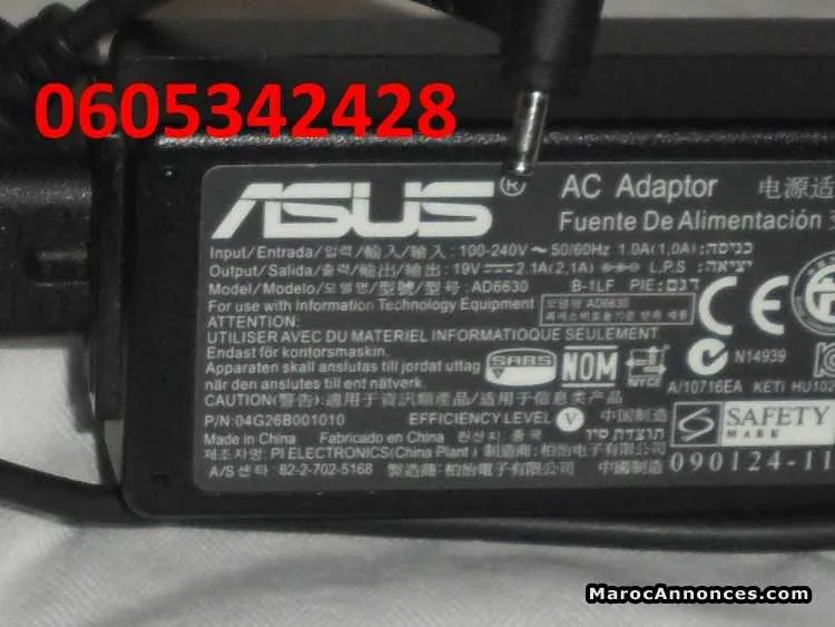 Chargeur  asus mini - الدار البيضاء