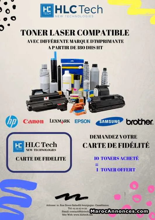 Toner laser compatible, qualite a petit prix - الدار البيضاء