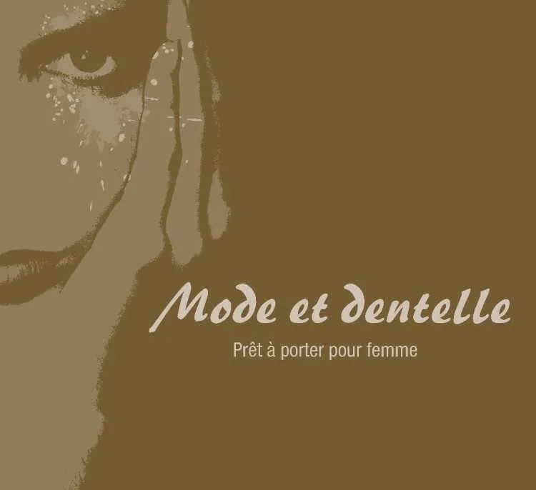 Boutique mode et dentelle - الدار البيضاء