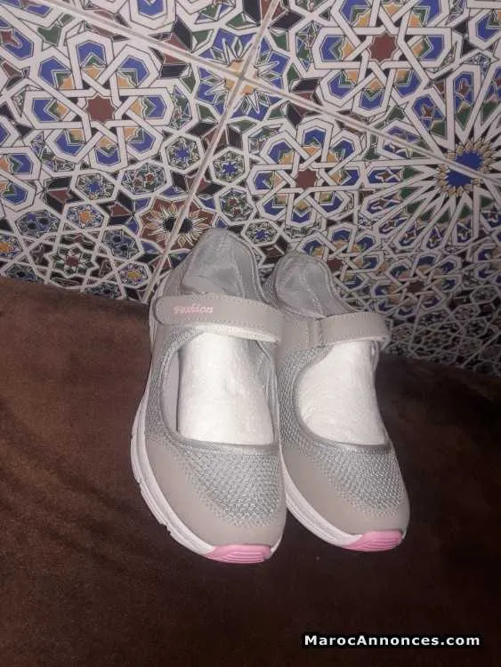 سبرديلة جديدة - الدار البيضاء