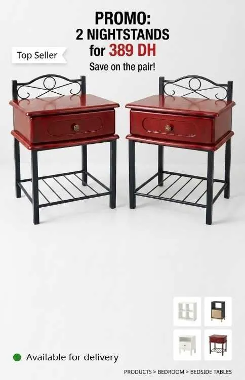 Table de chevet / طاولة سرير - الرباط
