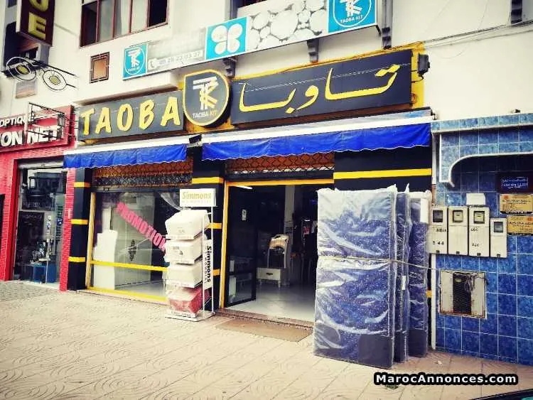 Armoire caisson coffre tiroirs Étagère mobilier de bureau penderie lit double - الدار البيضاء