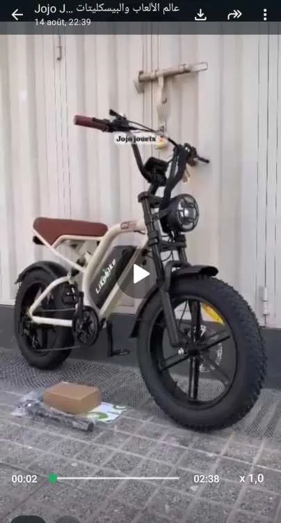 الدراجة الكهربائية harley likebike - Tout le Maroc