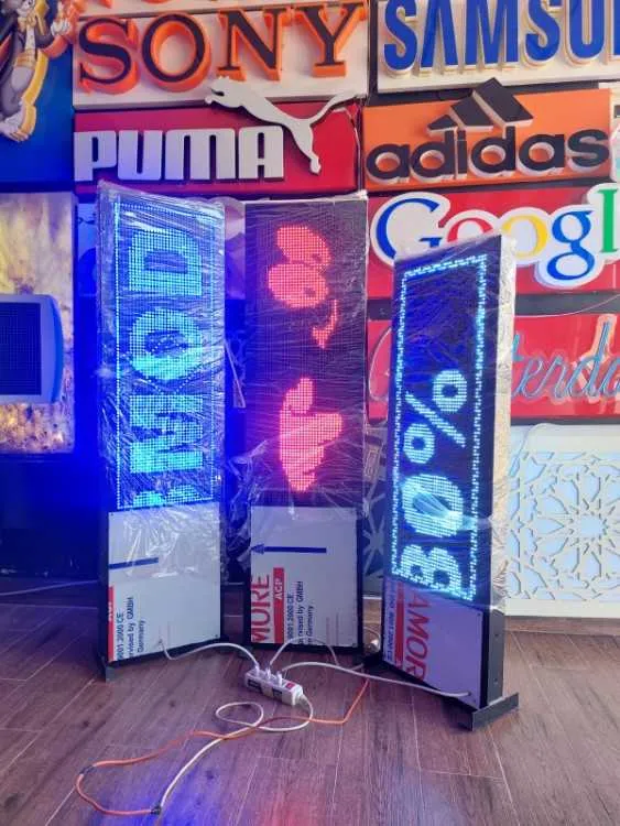 Panneau led - مكناس