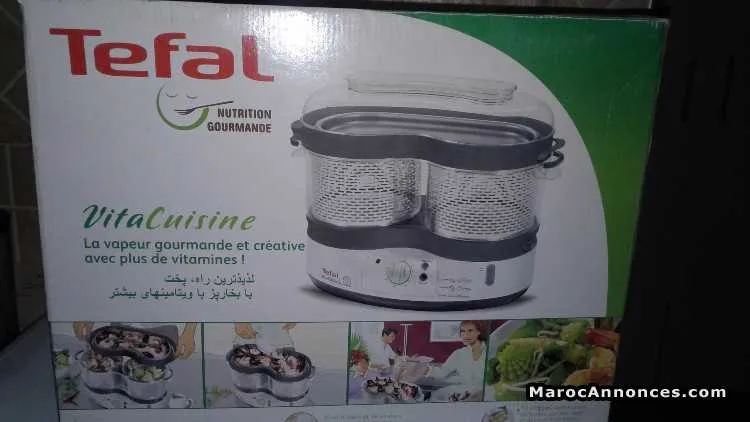 Cuiseur vapeur tefal - الدار البيضاء