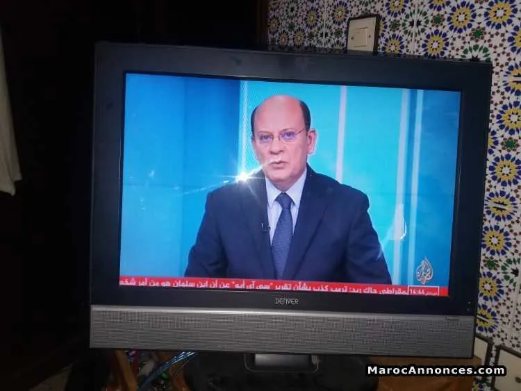 Tv lcd 21 pouces - الدار البيضاء (2)