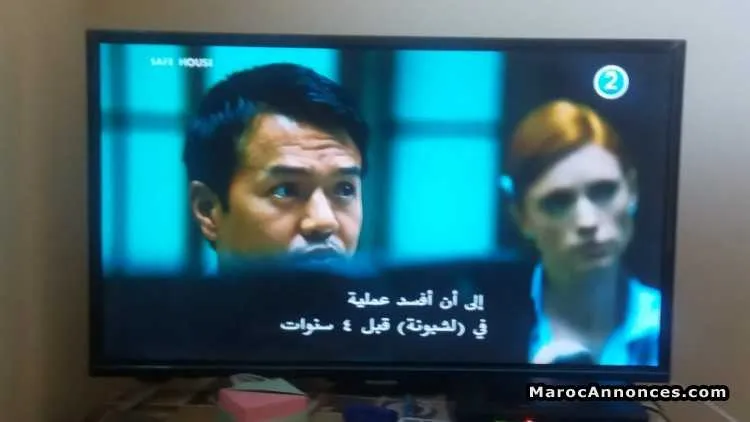 Frigo télé smart - الدار البيضاء (3)