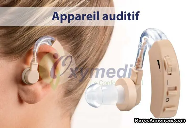 Appareil auditif - الدار البيضاء