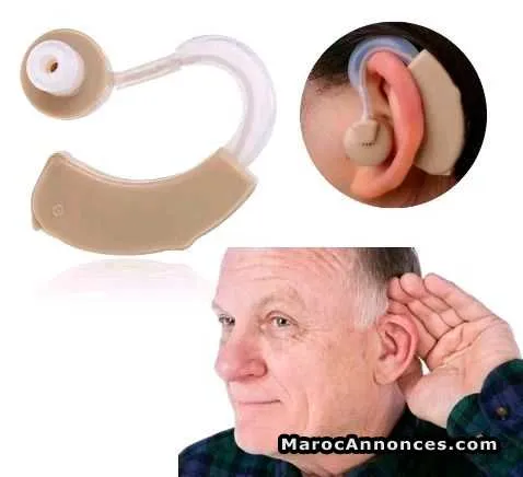 أجهزة تقوية السمع - الدار البيضاء