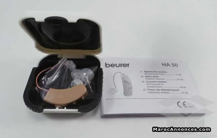 Amplificateur médical beurer ha50 - الدار البيضاء (2)