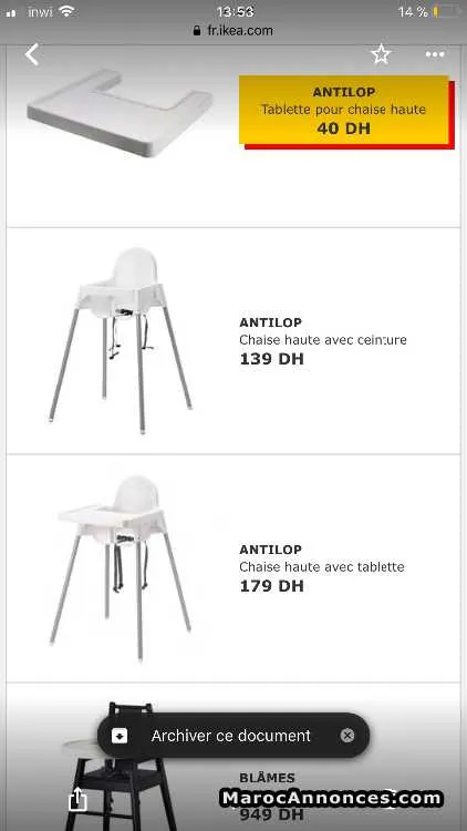 Chaise haute ikea - الدار البيضاء (2)