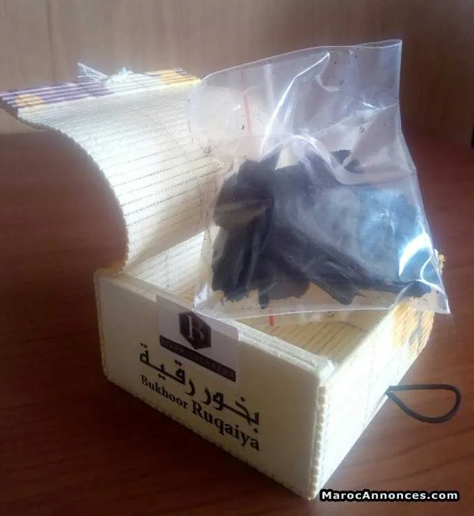 تشكية بخور دلع البنات - الدار البيضاء (2)