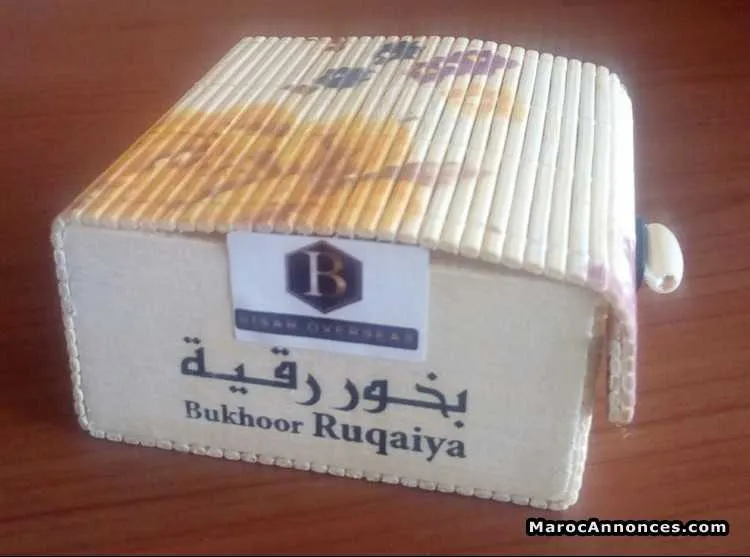 تشكية بخور دلع البنات - الدار البيضاء