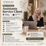 Assistante anglophone service client & logistique - الدار البيضاء