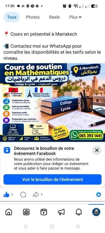 Cours particuliers de mathÉmatiques À marrakech - مراكش