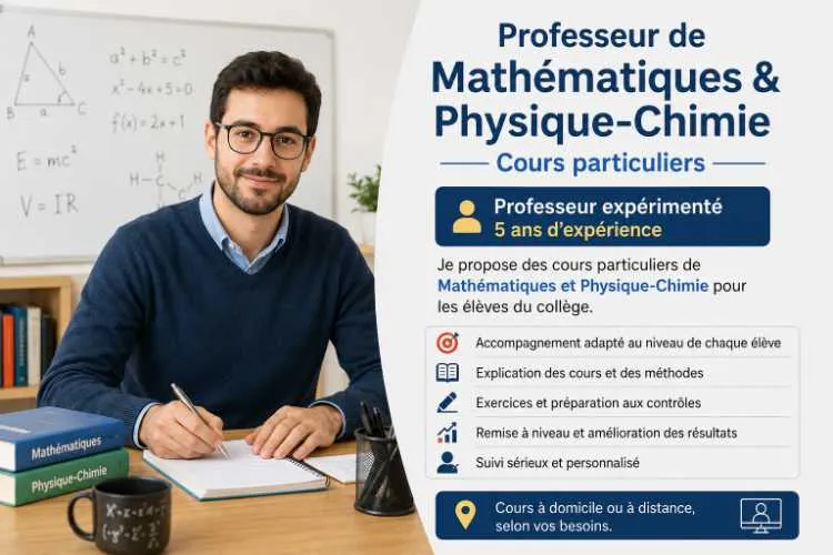 Prof math/pc ( cours de soutien ) - بوسكورة