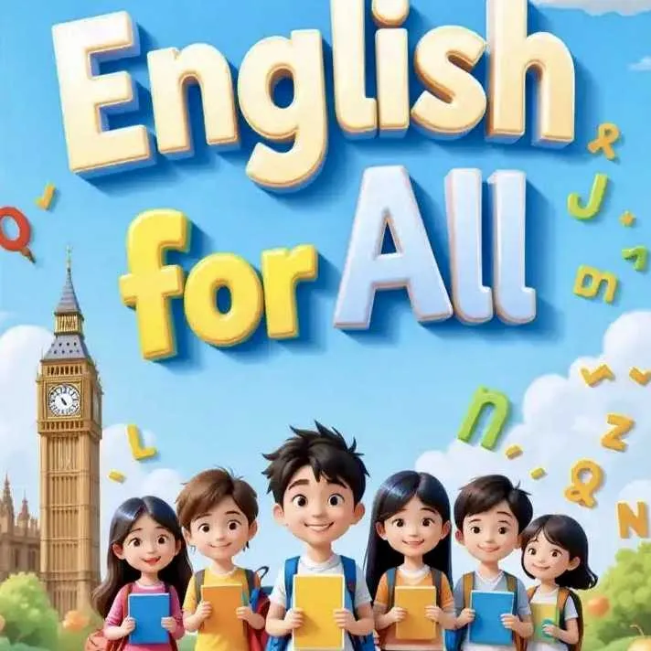 Cours de soutien en anglais - الدار البيضاء