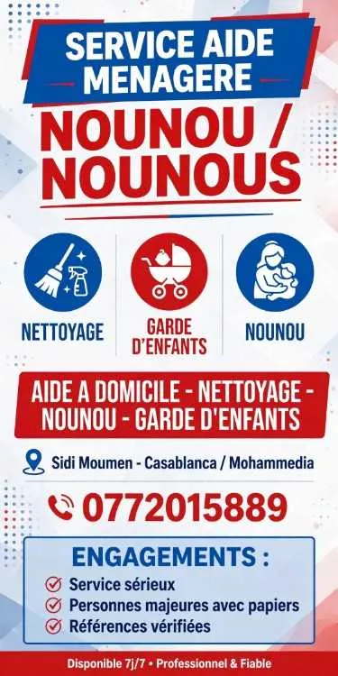 Nounous - femme de ménage - cuisiniere - الدار البيضاء