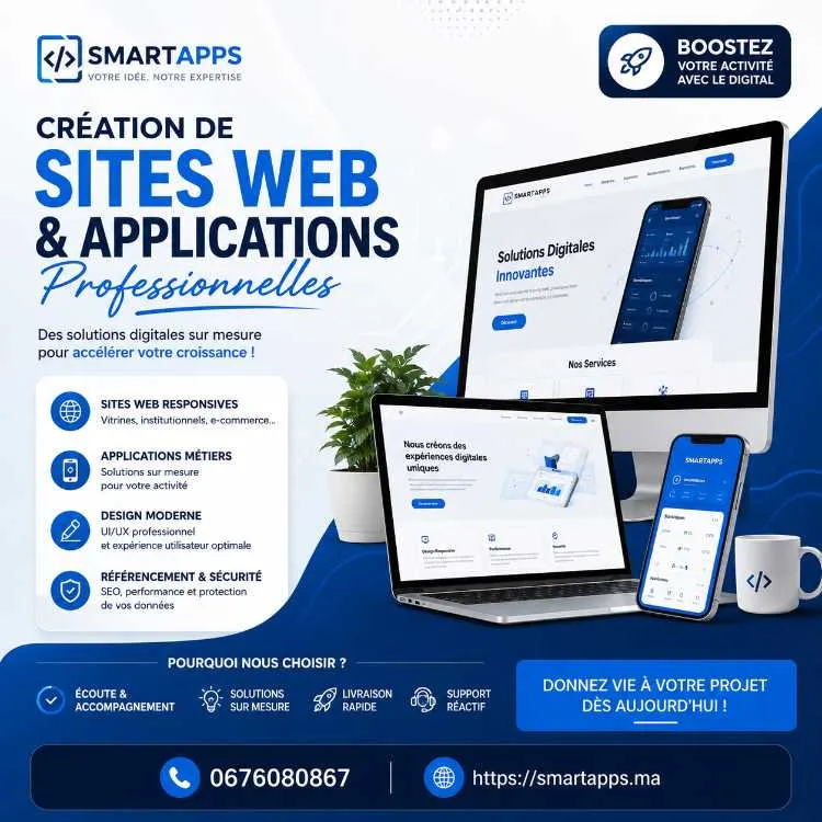 Création de sites web & applications professionnel - الرباط
