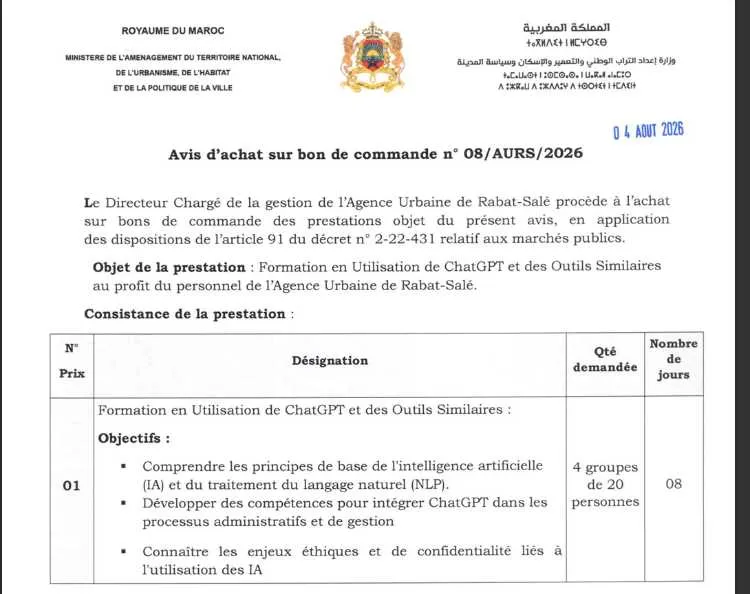 Accompagnement appels d’offres publics - الدار البيضاء