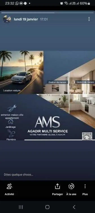 Multi service agadir - أكادير