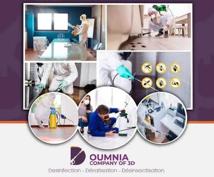 Service d hygiene - الدار البيضاء