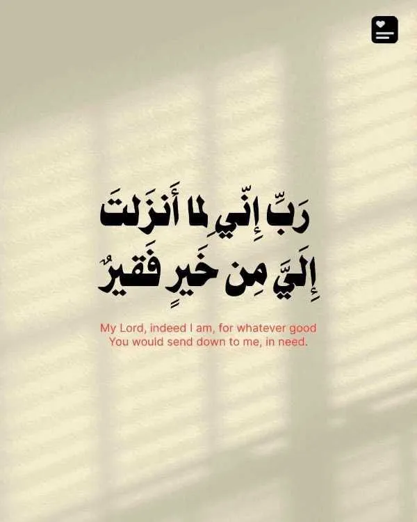 شقق للبيع - الجديدة