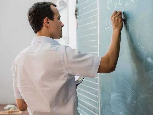 Cours a domicile en mathématiques - أكادير