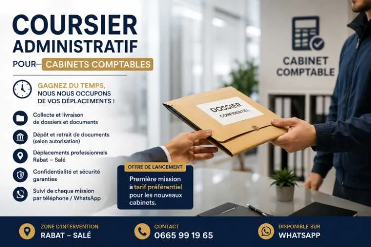 Coursier administratif pour cabinets comptables – - الرباط