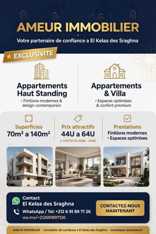 Appartement ht standing - قلعة السراغنة