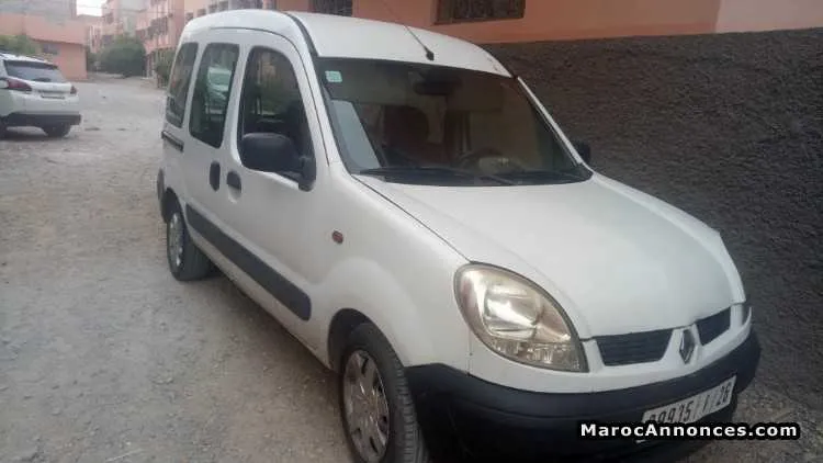 Kongo a vendre - مراكش (2)