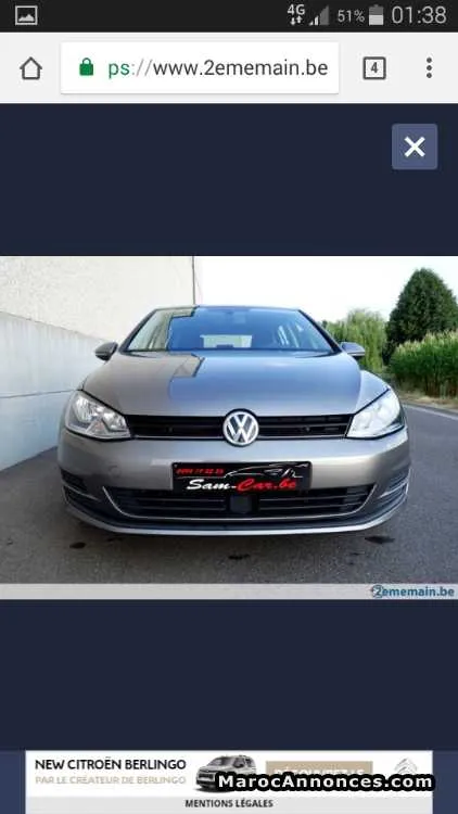 Golf 7 - أكادير