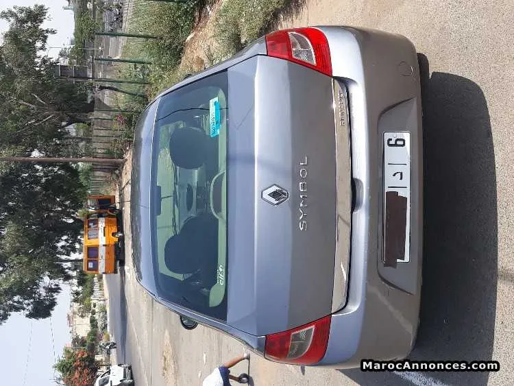 Renault symbol - الدار البيضاء