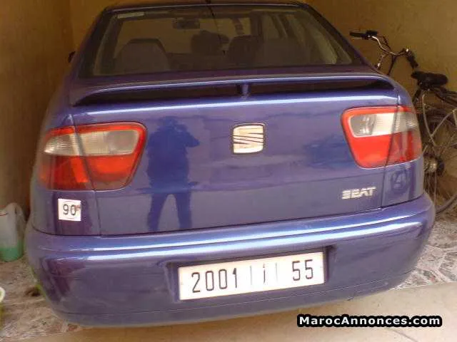 Seat mli7a - مراكش (2)
