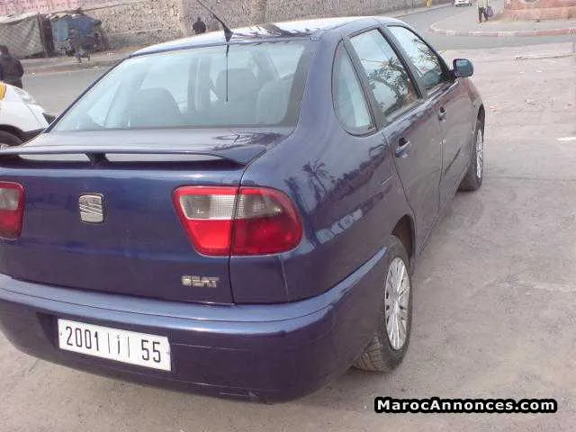 Seat mli7a - مراكش